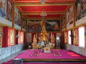 วัดสามบ่อ