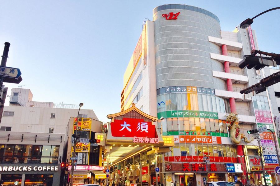 大須商業街
