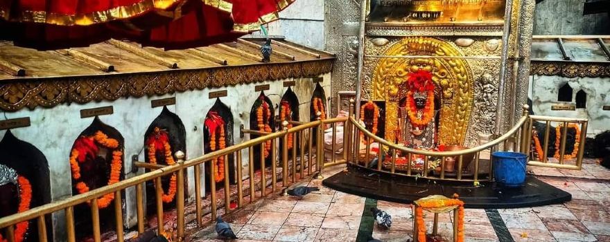 Dakshinkali Temple