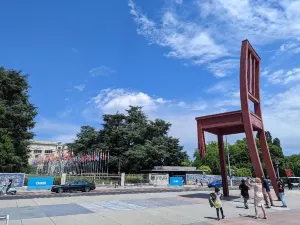 제네바 부러진 의자 조각상