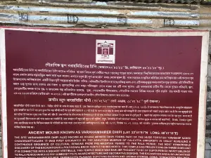 Chandraketugarh