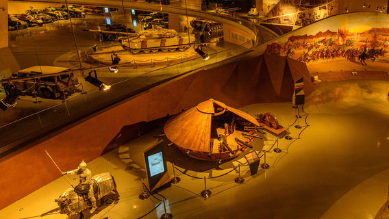 The Royal Tank Museum