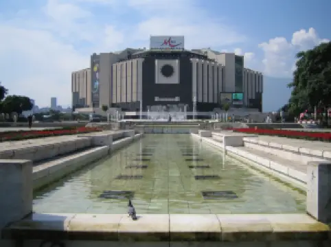 National Palace of Culture (NDK)