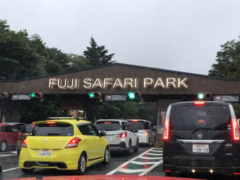 Compare 5 airports near Susono