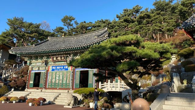 Heungryunsa Temple
