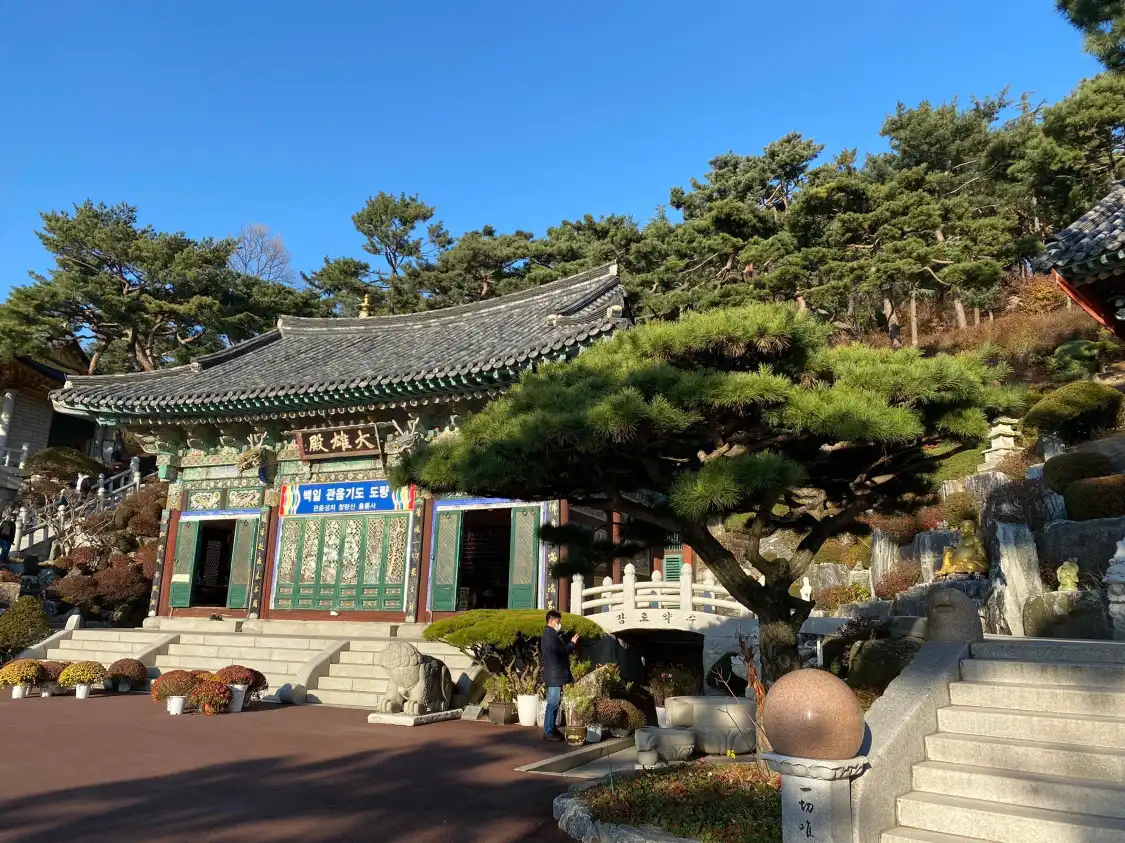 Hotel in zona Hyeungryunsa Temple