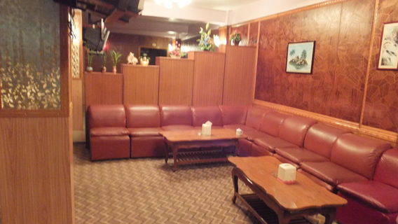 Jasmine Spa and Beauty Center