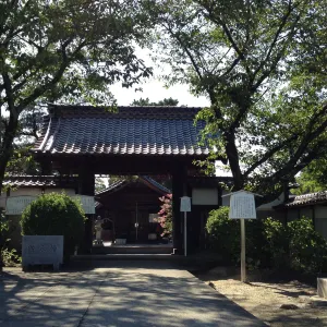 性海寺