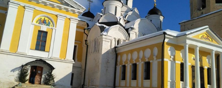 Staritskiy Holy Dormition Monastery