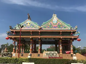 City Pillar Shrine or San Lak Mueang