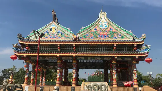 City Pillar Shrine (Udon Thani)(Udon Thani)