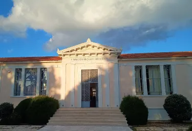 Paphos Town Hall
