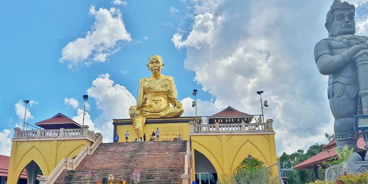 วัดบุไผ่ (วัดบ้านไร่ 2)
