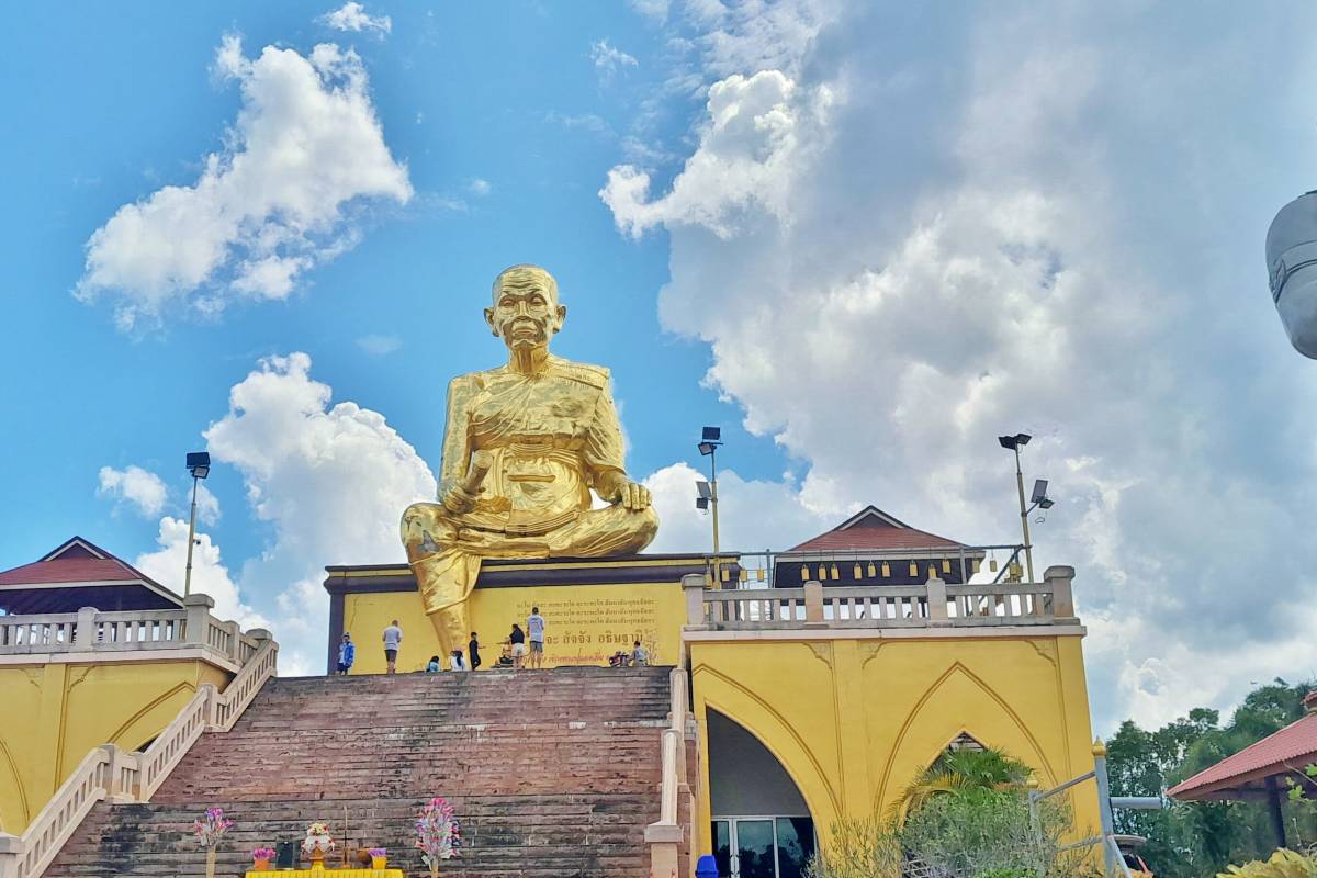 วัดบุไผ่