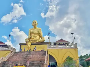 Wat Ban Rai 2 (Wat Bu Pai)