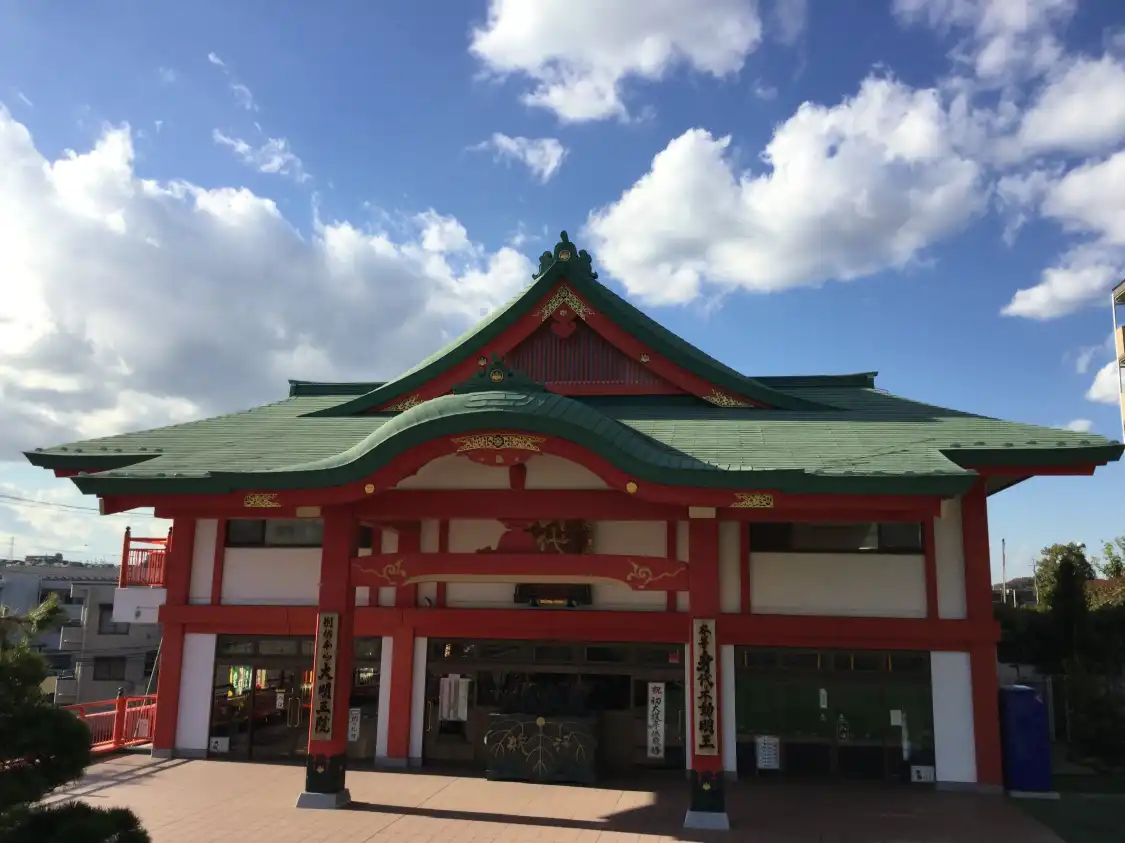 Hotel in zona Migawari Fudoson Daimyo Oin Temple