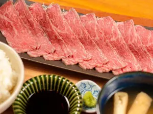 STEAK OTSUKA