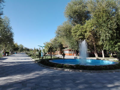 Atatürk Kültür Parkı