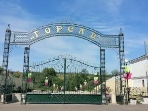 калачеевский парк