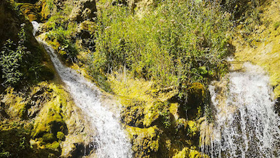 Cascada Moceris