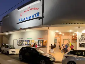 Cine Center ΚΑΛΑΜΑΤΑ