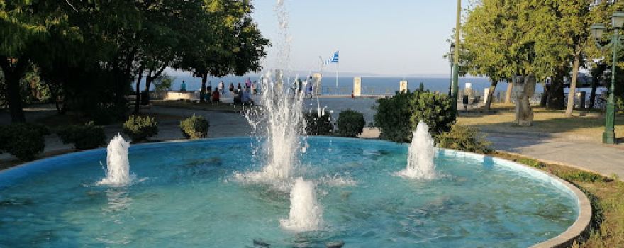 Park
