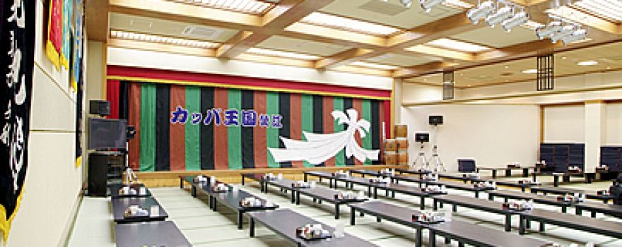 East Health Spa kappa Kingdom