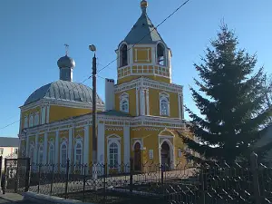 Церковь Всех Святых