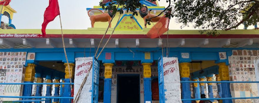 Madfa Shiv Temple