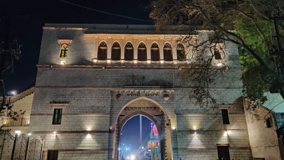 Majevadi Gate.