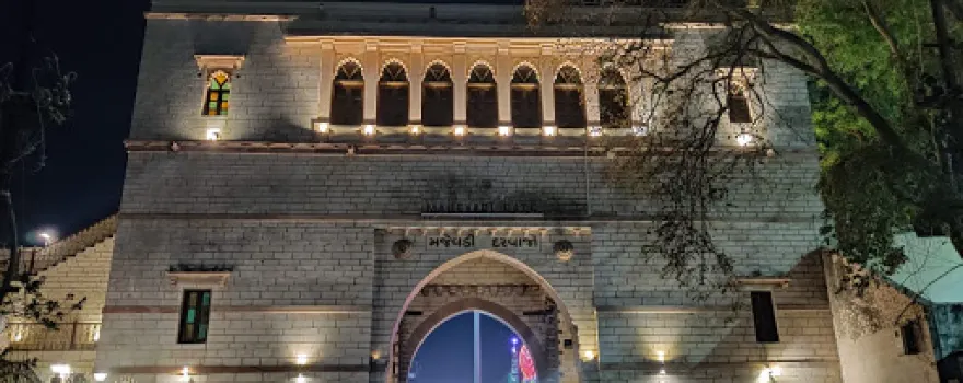 Majevadi Gate.