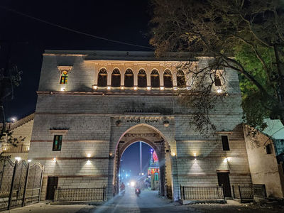 Majevadi Gate.