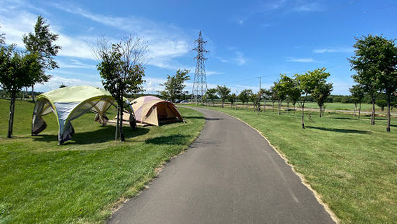 Rurumap Nature Park Freland