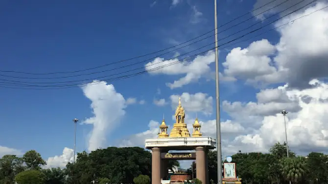ประตูเมืองสกลนคร