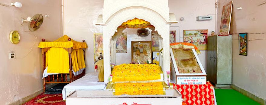 Gurdwara Sri Chola Sahib, Dera Baba Nanak