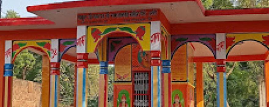 Ram Janki Mandir Thauri