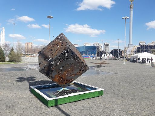 Monument