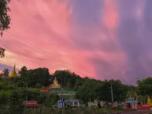 ဗီုပြၚ် က္ၜၚ်ကျာ ကၟာမဵု လေယာဥ်ပုံတူ ကမာမို