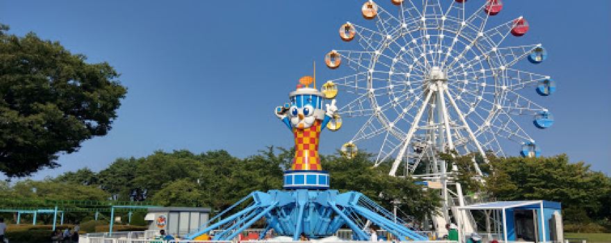 八戸公園こどもの國
