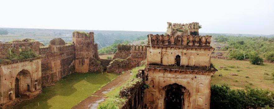 Ramnagar Fort