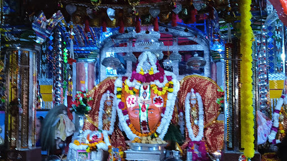 Ganesh Temple