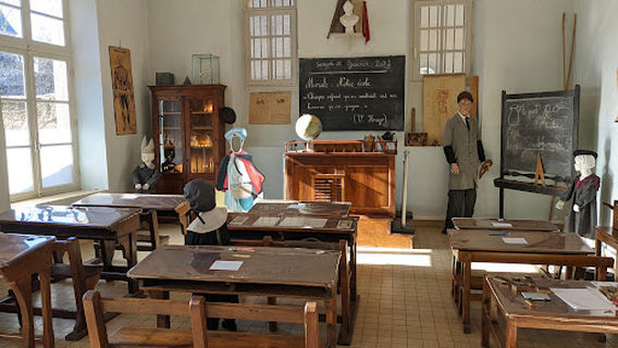 School Museum