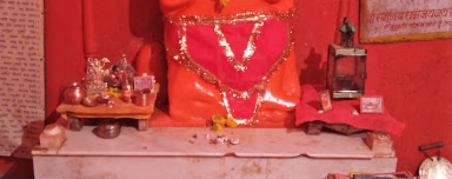 Temple
