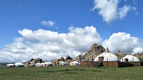 Erdene