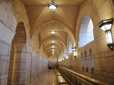 Nizwa Sultan Qaboos Mosque