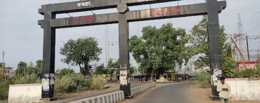 Barrier (Ordnance Factory)
