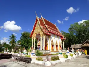 Wat Sila Atsanaram