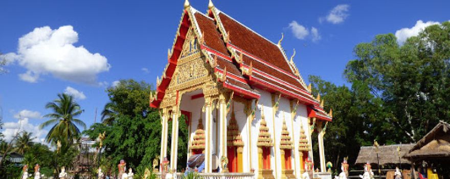 Wat Sila Atsanaram
