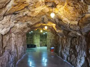 Rihan Grotto مغارة الريحان