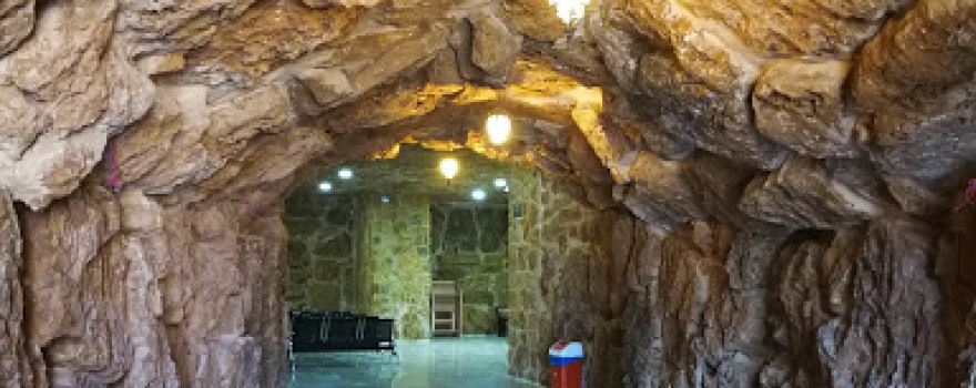 Rihan Grotto مغارة الريحان